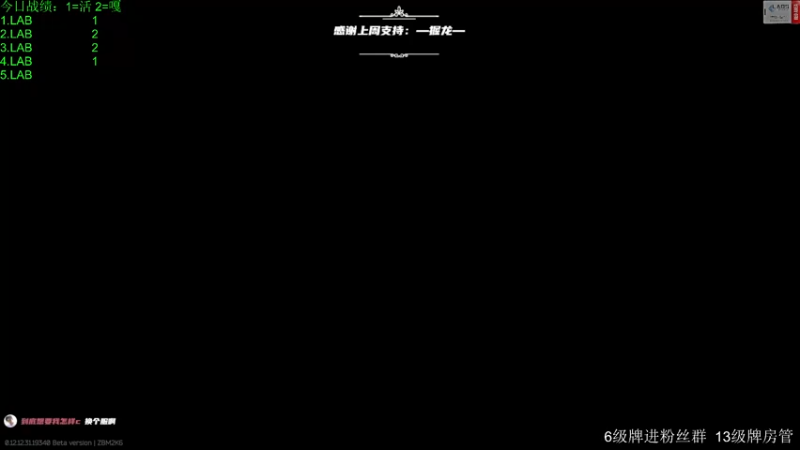 【2022-08-17 11点场】王浩天儿：【404/66级】此刻，尽享丝滑。