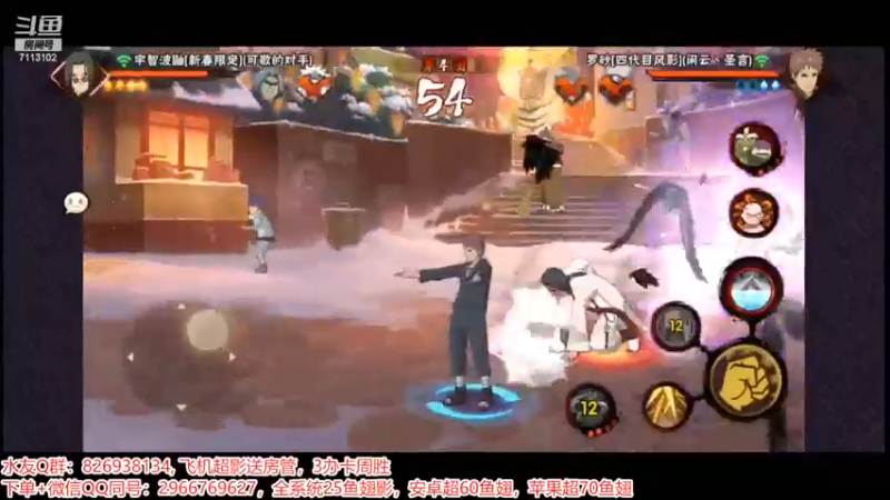 决斗场8.mkv
