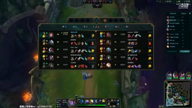 【2022-08-17 05点场】小君盖伦King：斗鱼小君盖伦yyds~