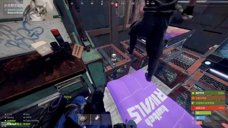 【2022-08-16 19点场】SAYA丶J：胖嘟嘟摔跤小旋风