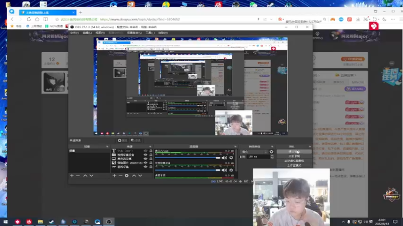 【2022-08-13 23点场】ZpYan1：马马马马马马马
