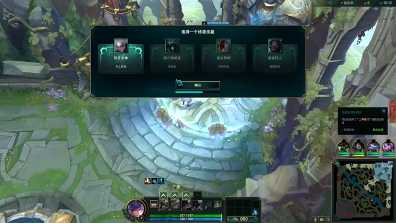 【2022-08-17 03点场】结成郁丶：kuken