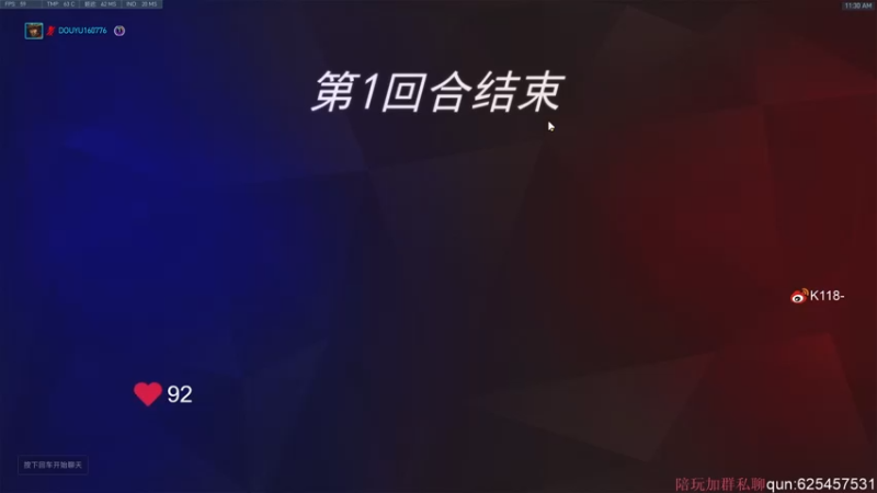 【2022-08-12 11点场】K118吗：刚醒 发生什么事了