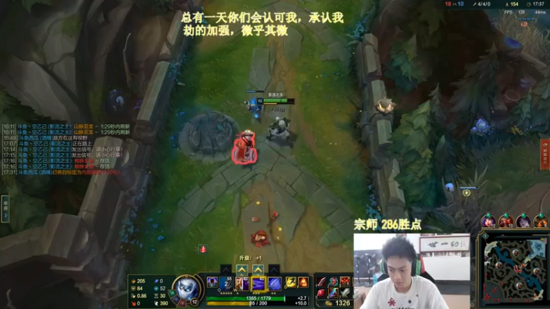 【2022-08-17 13点场】空大的劫zz：两万场劫无MVP打法
