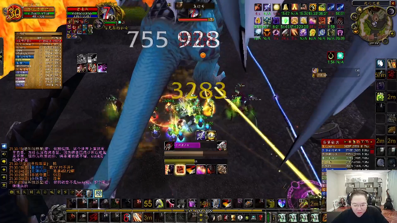 我在斗鱼看即将拥有人鱼线的PDD直播英雄联盟