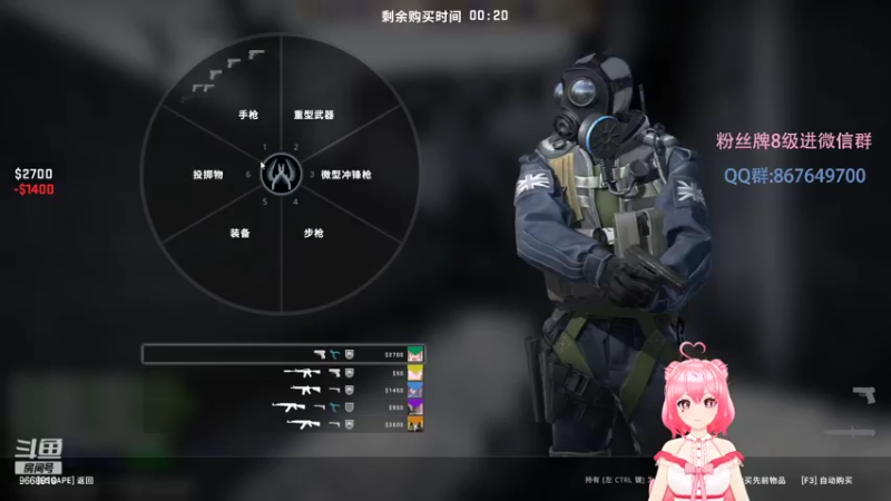 【2022-08-17 01点场】芜胡hu：训练日搞起\^o^/