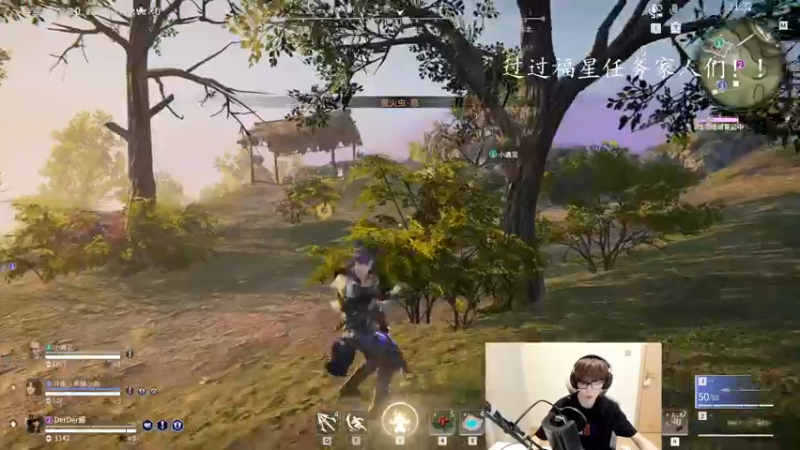 【2022-08-16 23点场】sysyu：赛季末最后三天帮上修罗了！！