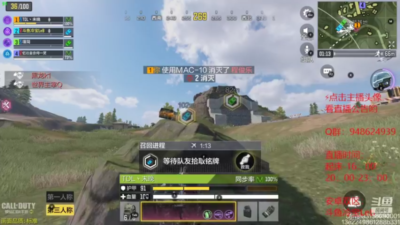 【2022-08-17 14点场】冷宝LeB：我只想静静躺鸡