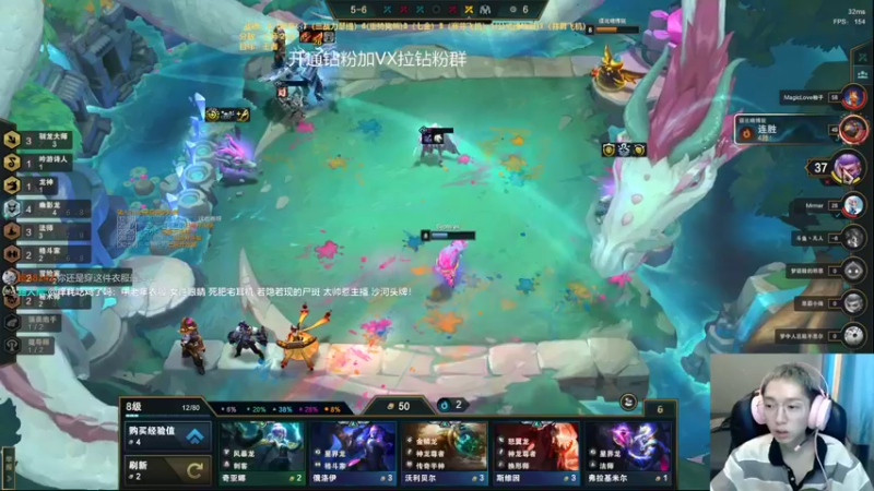 【2022-08-17 16点场】卑微小泽丶：小泽：弈！悟！