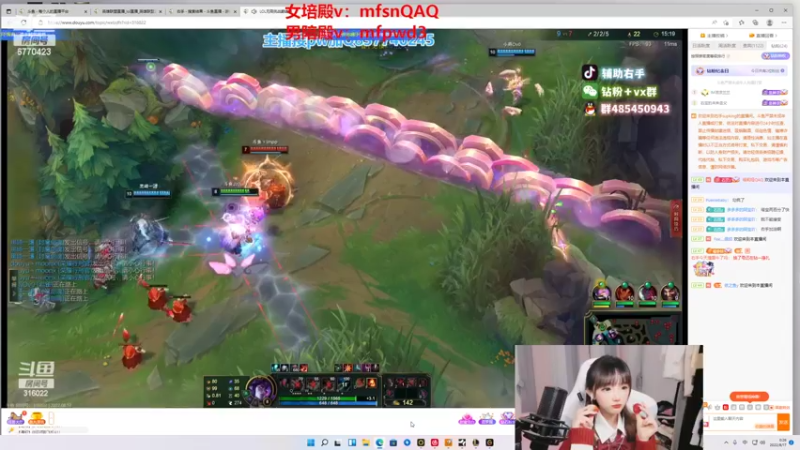 【2022-08-17 00点场】塔莉娅QAQ：我是一只猪天天都在输