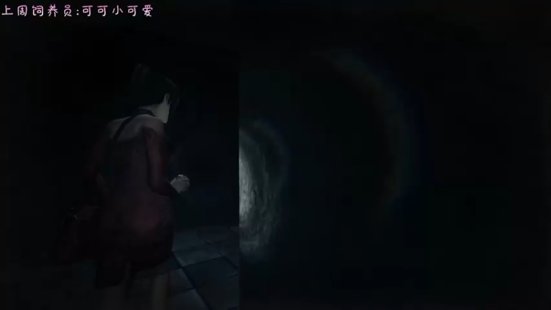 【2022-08-16 22点场】七潇丷：《甜蜜之家》恐怖游戏
