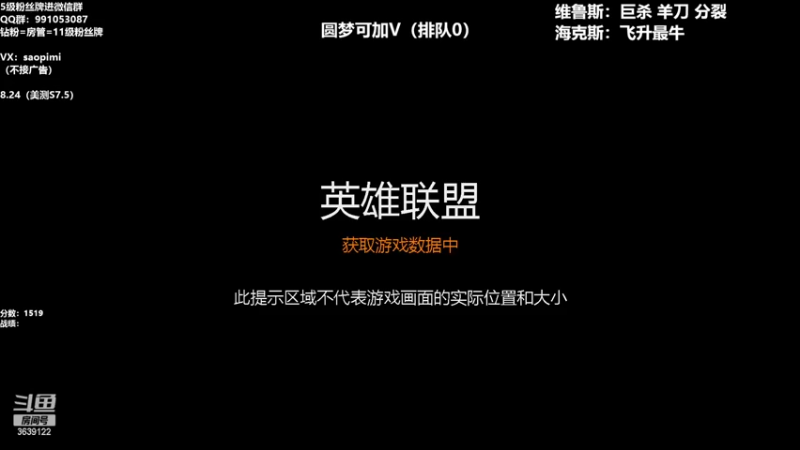【2022-08-17 15点场】骚皮迷呀：圆梦周：上分机器