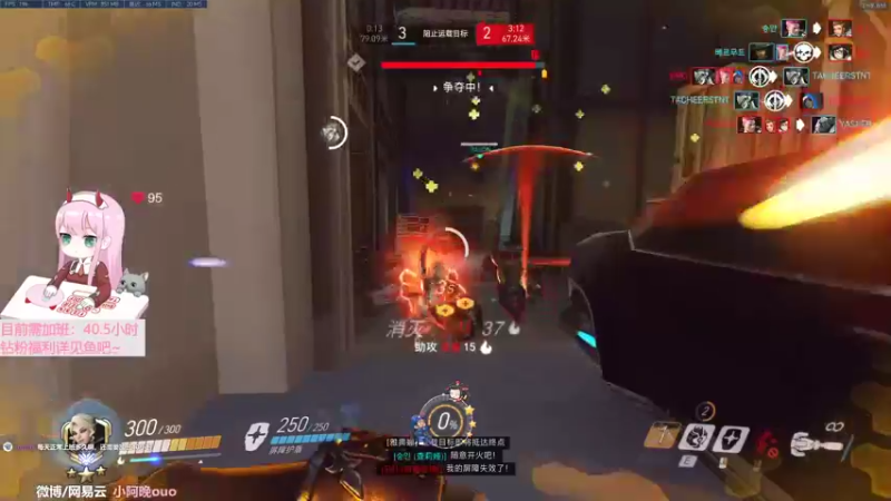 【2022-08-17 12点场】晚晚呦：【晚晚】周三愉快 •͈ᴗ•͈◞ෆ