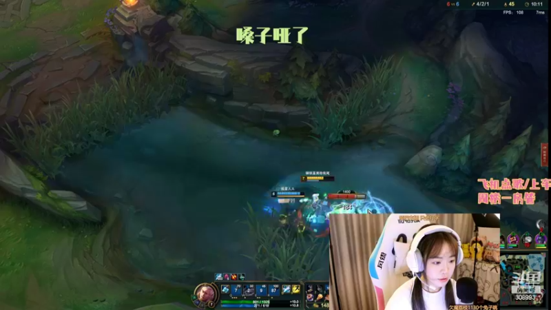 【2022-08-17 00点场】任性的紫琪：揾食艰难阿