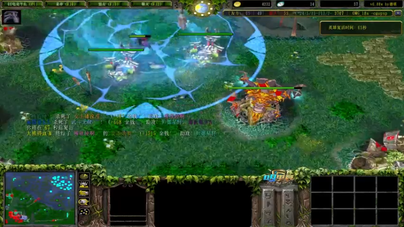 【直播录像】2022-08-17 21点场