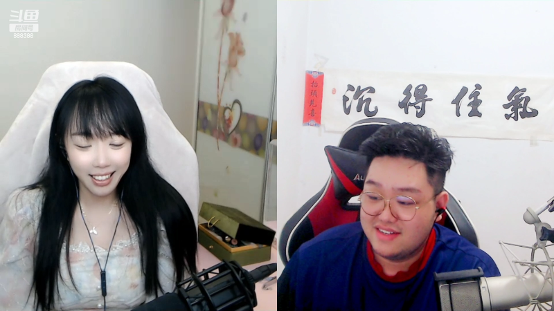 【英雄联盟】你的大湿兄zZ的精彩时刻 20220817 22点场