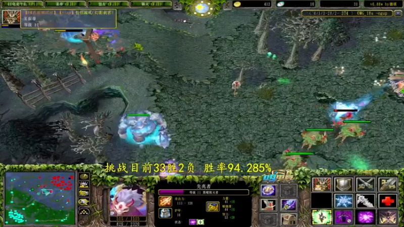 【2022-08-17 02点场】Dota小蝴蝶：单排赛季100把90胜率不到发2000！