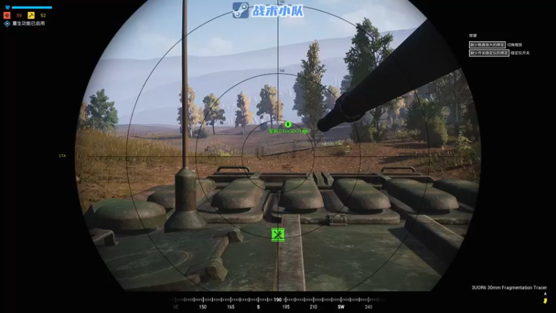 【2022-08-17 23点场】陶可可coco：❤❤魔女可 · 元气满满的晚播