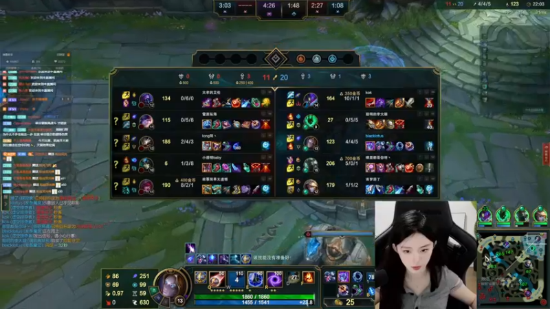 【2022-08-17 22点场】她打了个嗝儿：艾欧尼亚大师发条单排挨揍日记