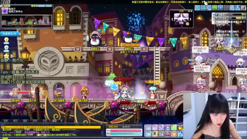 【2022-08-18 00点场】可青cola：【可青】周年庆活动6.22-9.6