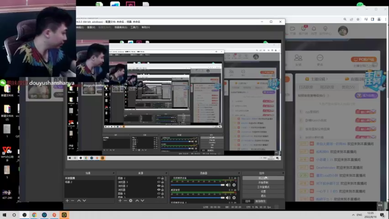 【2022-08-16 12点场】山山鸭：百京相声鸭，10点来
