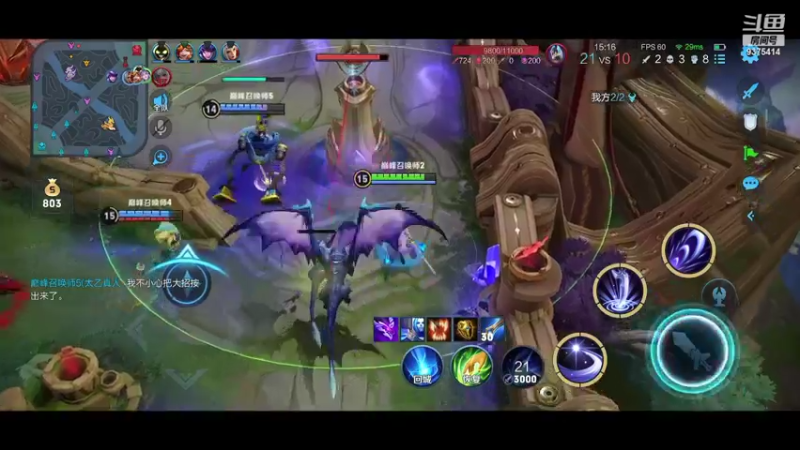 【2022-08-17 22点场】昧昧不是妹妹：壮志凌云几分愁