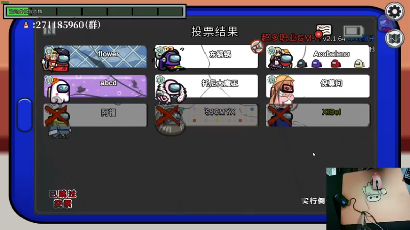 【2022-08-17 21点场】夕贝哥哥呀：下棋上王者之路