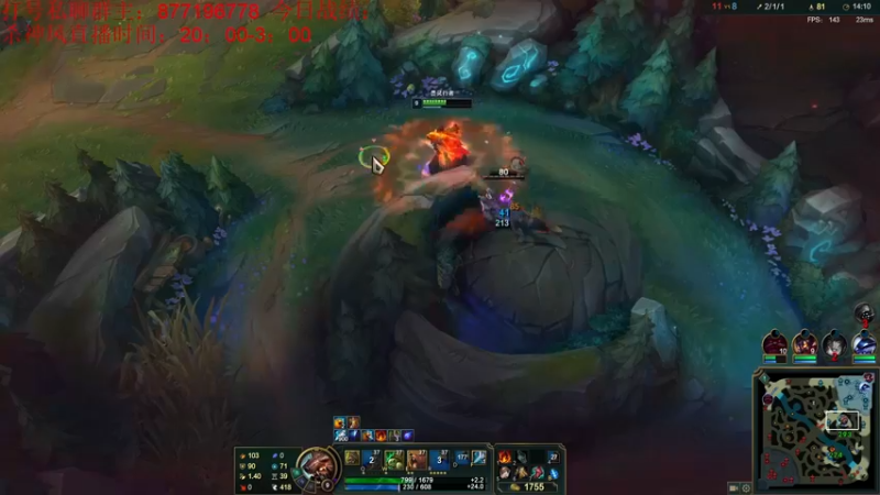 【2022-08-18 13点场】Night丶杀神风：国服第一乌迪尔教学跑酷