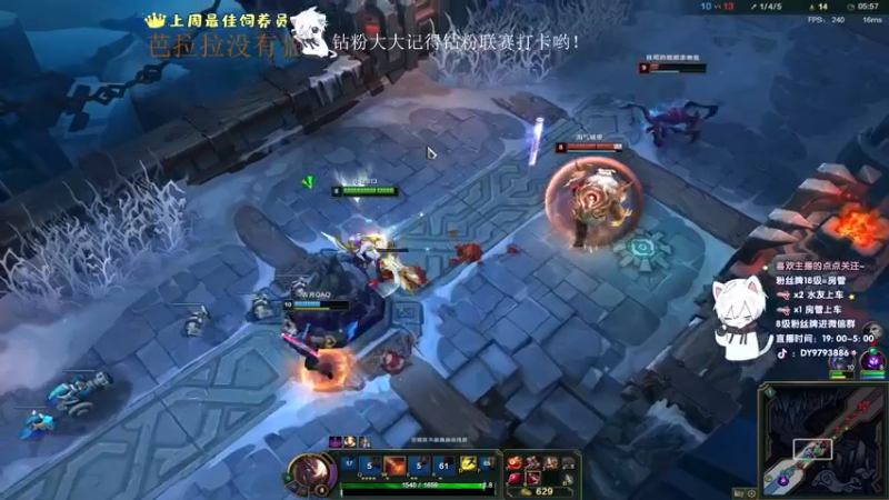 【2022-08-17 04点场】小徐813：KAKAO服冲分的第一天