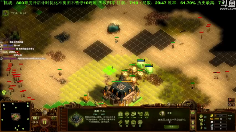 【2022-08-18 12点场】普通人陡壁：假如给我4张奶奶图......