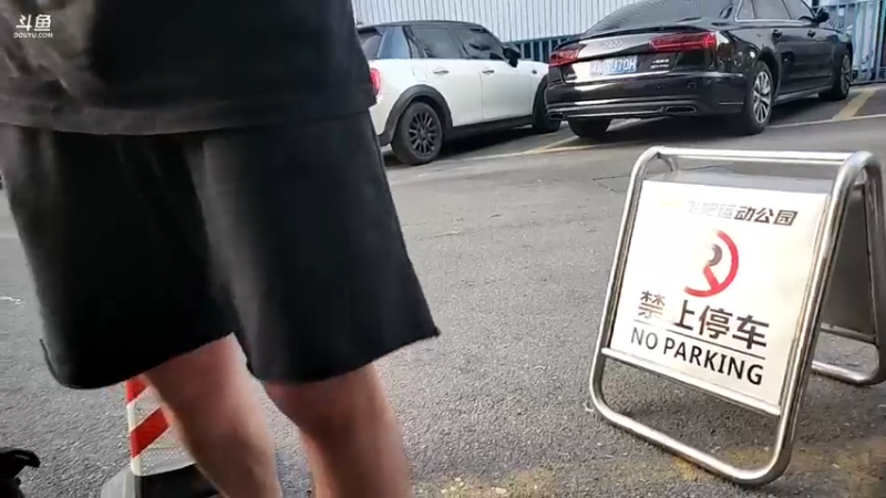 【2022-08-18 18点场】黑人毅：最佳玩家长沙站