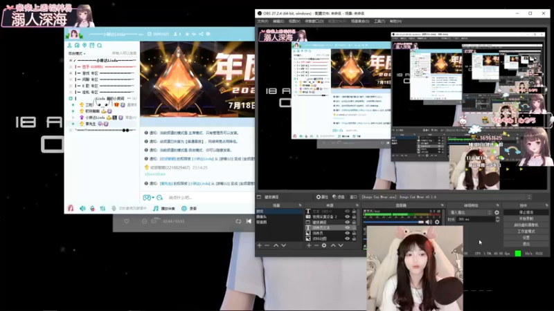 【2022-08-18 00点场】小琳达Linda：琳达：恭喜橘宝31级牌牌~