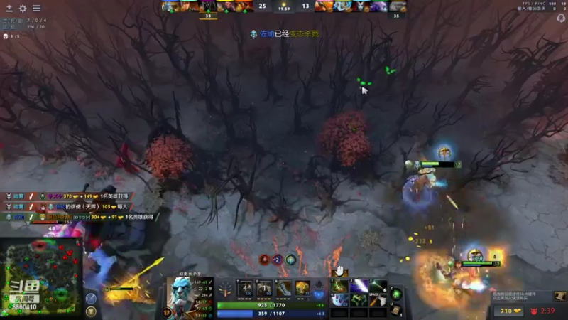 【2022-08-14 19点场】张益达W：[Zyd]  东南亚单单小排