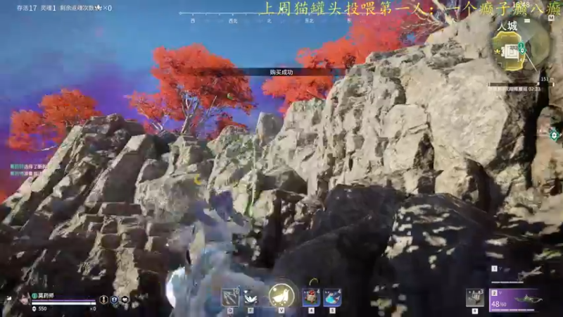 【2022-08-18 02点场】莫药师：回来啦回来啦回来啦 6321151