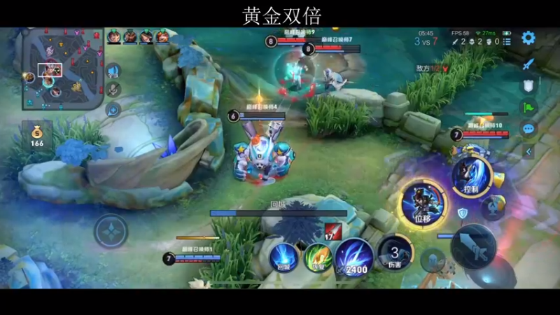 【2022-08-18 18点场】李知恩nn：逆天改命qaq