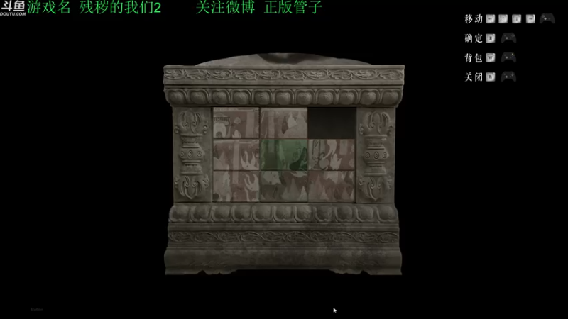 【2022-08-18 16点场】正版管子：【管子】60S重置·另类高能搞笑主播