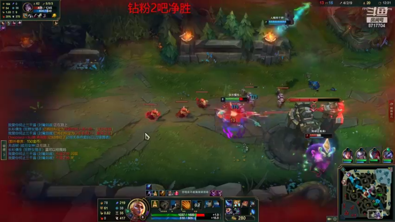 【2022-08-18 03点场】峡谷杀神酱油瓶：连续三年第一小号教学