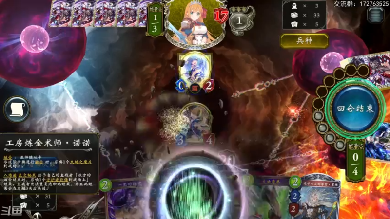 【2022-08-17 00点场】Dogboss：期待DLC .  826731