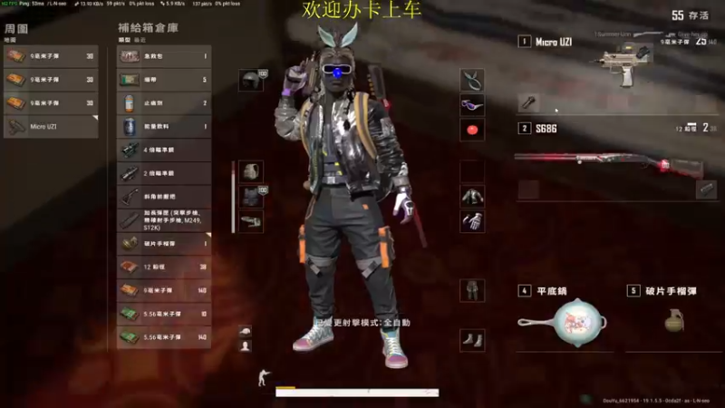 【2022-08-17 16点场】憨厚的小5：武仔：只为一人播 6621954