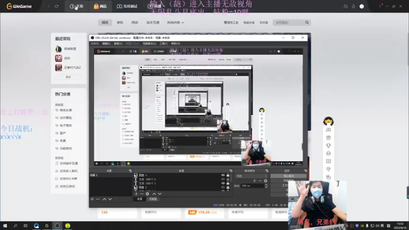 【2022-08-16 13点场】小阿超ccc：大乱斗不可能输一把~2分钟一波！！！