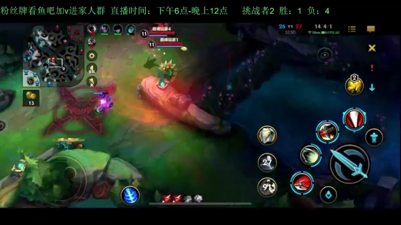 【2022-08-08 22点场】白瑾OoO：癫疯赛从0开始 上路进
