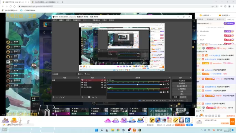 【2022-08-18 03点场】Cpt小醒目：醒目：开心就好