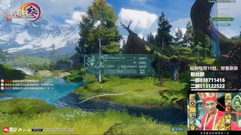 【2022-08-17 15点场】兔子队长丶：少林视角，散排竞技。