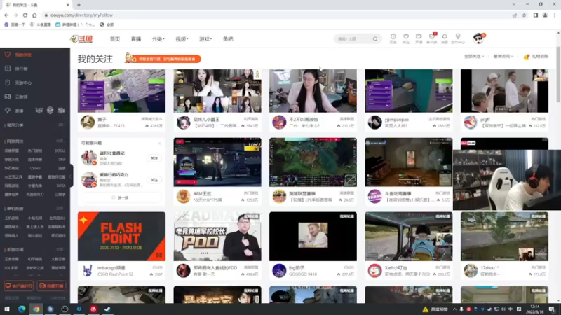 【2022-08-18 12点场】青少年选手SilentBT：七枪六马五分钟四把