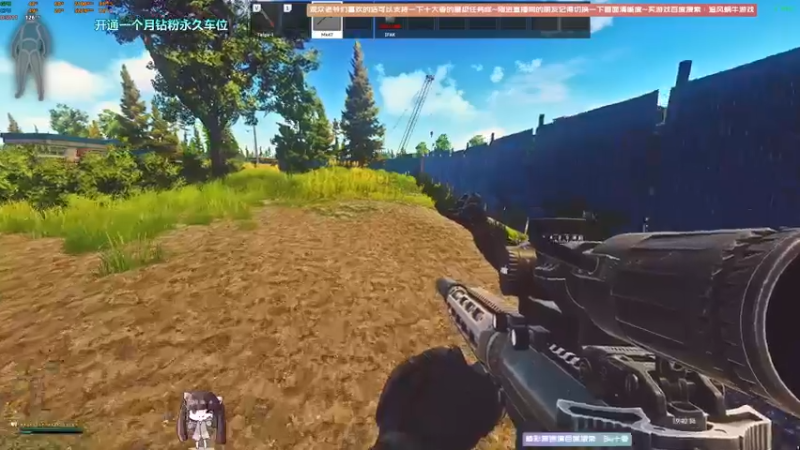 【2022-08-17 19点场】Biu十香：✨最强直播画质✨钻粉永久车位✨逃离塔科夫