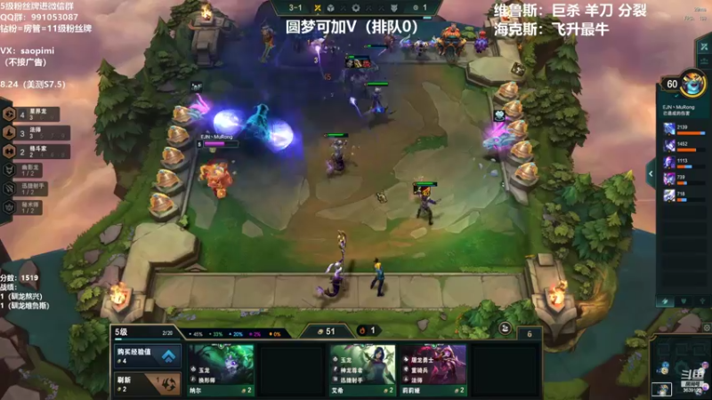 【2022-08-17 21点场】骚皮迷呀：圆梦周：上分机器