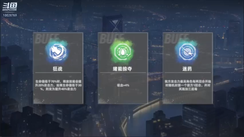 【2022-08-17 14点场】深蓝YonHen：猫之城：喵！！！