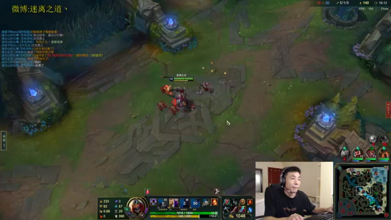 【2022-08-18 14点场】迷离之道丶：迷离劫：善语结善缘，恶语伤人心