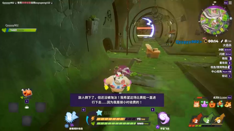【2022-08-18 11点场】寅子：直播中....71415