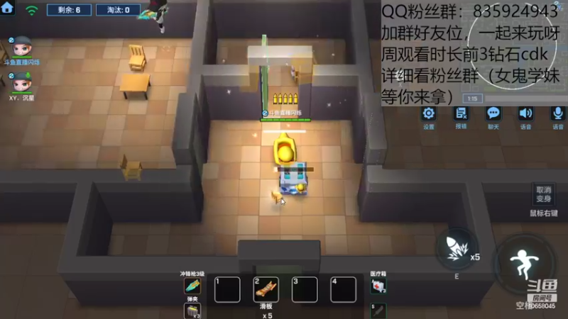 【2022-08-18 21点场】闪烁心系梦寄：看直播领钻石cdk